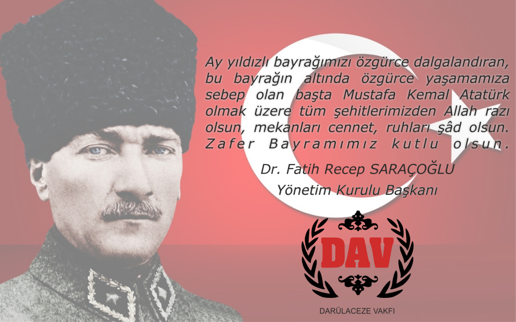 dav tebrik kartları - ZAFER BAYRAMI